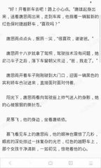 爱博app官方下载